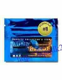 Charge + 1g Bath Salts