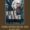 king Kong incense packet - premium strong aroma